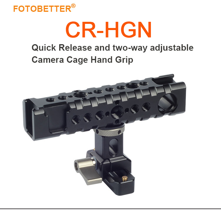 CR-HGN.jpg